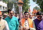 प्रधानमंत्री श्री मोदी के सार्वजनिक जीवन के 25 वर्ष, सेवा-सुशासन और गरीब कल्याण को समर्पित रहे : मुख्यमंत्री डॉ. यादव