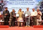 मध्यप्रदेश ट्रैवल मार्ट 2026 में आया 3,729 करोड़ रूपये का निवेश