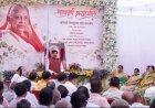 मुख्यमंत्री डॉ. यादव ने स्व. तेजकुंवरबाई काश्यप को पुष्पांजलि अर्पित कर शोक संवेदनाएं व्यक्त कीं