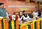 सीएम फेलोज, विकास गतिविधियों और जनकल्याणकारी कार्यक्रमों का बेहतर क्रियान्वयन और प्रभावी मूल्यांकन सुनिश्चित करेंगे : मुख्यमंत्री डॉ. यादव