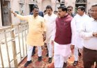 इंदौर में 150 करोड़ रूपये की लागत से बनेगा देवी अहिल्याबाई होल्कर स्मारक