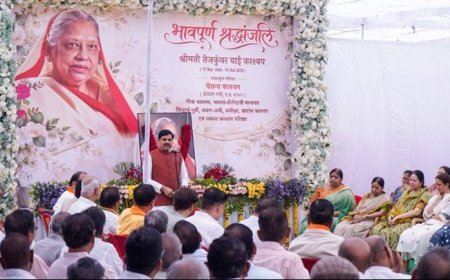 मुख्यमंत्री डॉ. यादव ने स्व. तेजकुंवरबाई काश्यप को पुष्पांजलि अर्पित कर शोक संवेदनाएं व्यक्त कीं