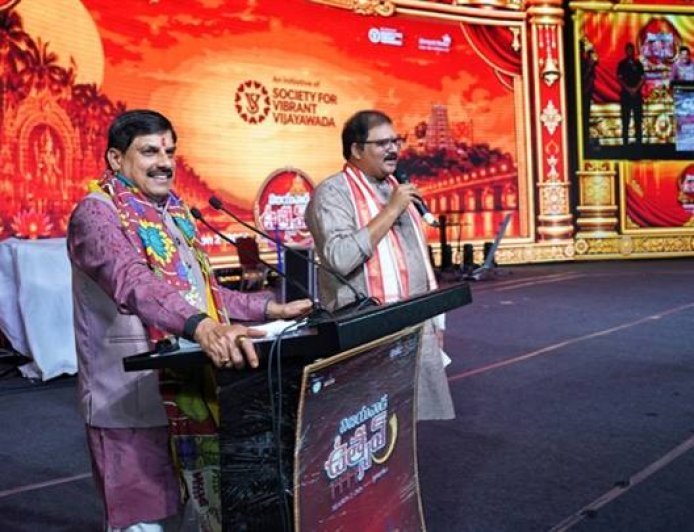 मुख्यमंत्री डॉ. यादव विजयवाड़ा उत्सव में हुए शामिल