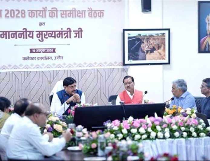 सिंहस्थ-2028 के सभी निर्माण कार्य तेज गति से पूर्ण करें – मुख्यमंत्री डॉ. यादव