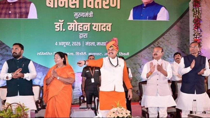 प्रकृति पूजक जनजातीय समुदाय प्रदेश की धरोहर