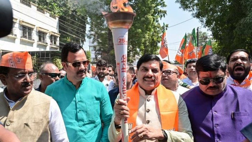 प्रधानमंत्री श्री मोदी के सार्वजनिक जीवन के 25 वर्ष, सेवा-सुशासन और गरीब कल्याण को समर्पित रहे : मुख्यमंत्री डॉ. यादव