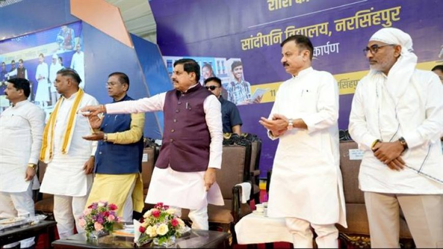 बच्चे और युवा हमारे सुनहरे भविष्य के सितारे, इनकी तरक्की में नहीं आने देंगे कोई बाधा : मुख्यमंत्री डॉ. यादव