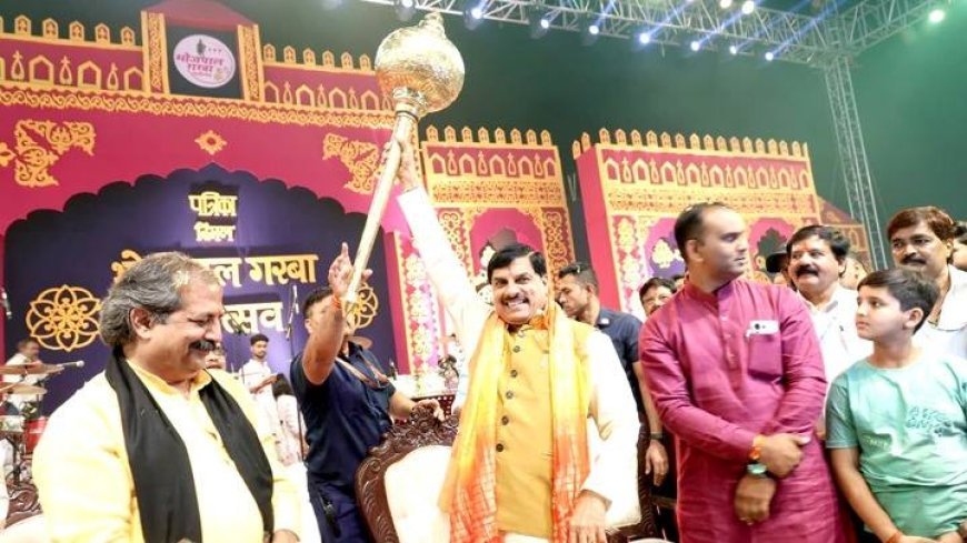 अपनी संस्कृति पर करें गर्व, यही गर्वोक्ति समाज को ले जाएगी विकास की नई ऊंचाईयों तक  : मुख्यमंत्री डॉ. यादव