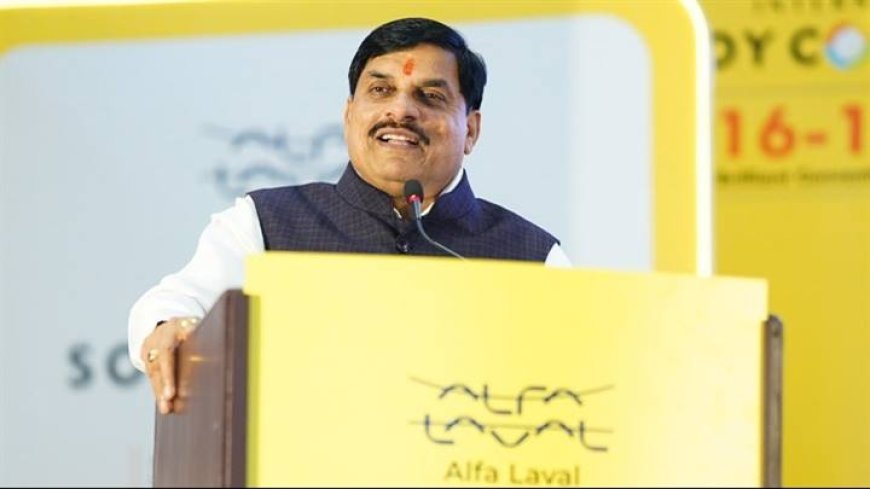 मध्यप्रदेश खाद्य प्रसंस्करण और सोया उद्योग के क्षेत्र में तेजी से बढ़ रहा आगे : मुख्यमंत्री डॉ. यादव