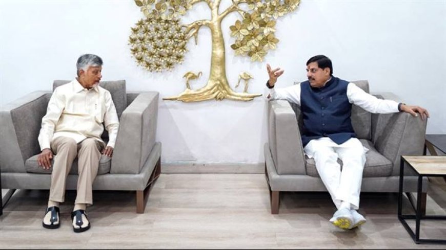 मुख्यमंत्री डॉ. यादव आंध्र प्रदेश के मुख्यमंत्री श्री नायडू से मिले